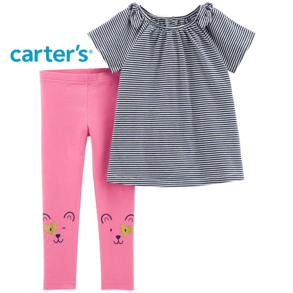 Bear 2-piece Set
